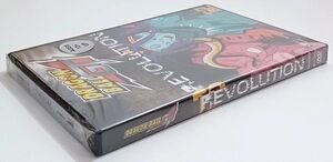 Dragon Ball GT: Revolution V12 (DVD, 1996) by Funimation